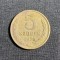 Moneda 5 copeici 1975 CCCP Rusia