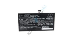 &Icirc;nlocuire baterie tabletă VHBW pentru Asus 0B200-02120000, 0B200-02120100, AD2068520 - 8200 mAh 3,85 V Li-polimer