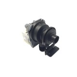 Pompă evacuare pentru mașină de spălat vase ELECTROLUX 1115332007 Original