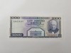Islanda 1000 Kronur 1961 Rara