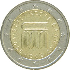 NOU - Estonia moneda comemorativa 2 euro 2025 - Prima carte - UNC