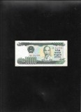 Rar! Vietnam 50000 50.000 dong 1994 seria5114282