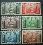 1937 MAREA BRITANIE,SERIE INCORONARE GEORGE VI