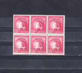 M1 TX7 15 - 1947 - Ziua economiei - bloc de sase timbre, Istorie, Nestampilat
