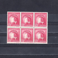 M1 TX7 15 - 1947 - Ziua economiei - bloc de sase timbre