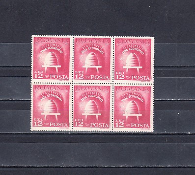 M1 TX7 15 - 1947 - Ziua economiei - bloc de sase timbre foto