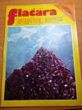 flacara 12 mai 1973-vizita lui ceausescu in orasul iasi,art. orasul zalau,medias