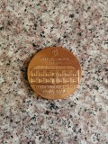 Medalie Muzeul Brailei 1881-1996 A Xxx-a Sesiune Nationala De - - , GREUTATE: 114