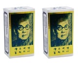 Pachet Suifan Chinese Brush N x 2buc