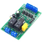 Controller motor DC 12V/24V cu revers &ndash; schimbare sens motor curent continuu, control &icirc;nainte/&icirc;napoi manual sau automat