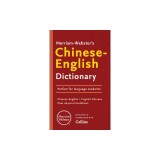 Merriam-Webster's Chinese-English Dictionary