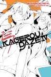 Kagerou Daze - Volume 4 (Light Novel) | Jin, Yen On