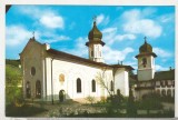 bnk cp Manastirea Agapia - Vedere - uzata