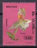 Bolivia 1984 flori orhidee MI 1016 supratipar MNH