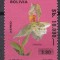 Bolivia 1984 flori orhidee MI 1016 supratipar MNH