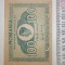 LOT bancnota / BANCNOTE ROMANESTI