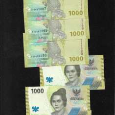 Indonezia Indonesia 1000 rupii rupiah 2022 unc pret pe bucata