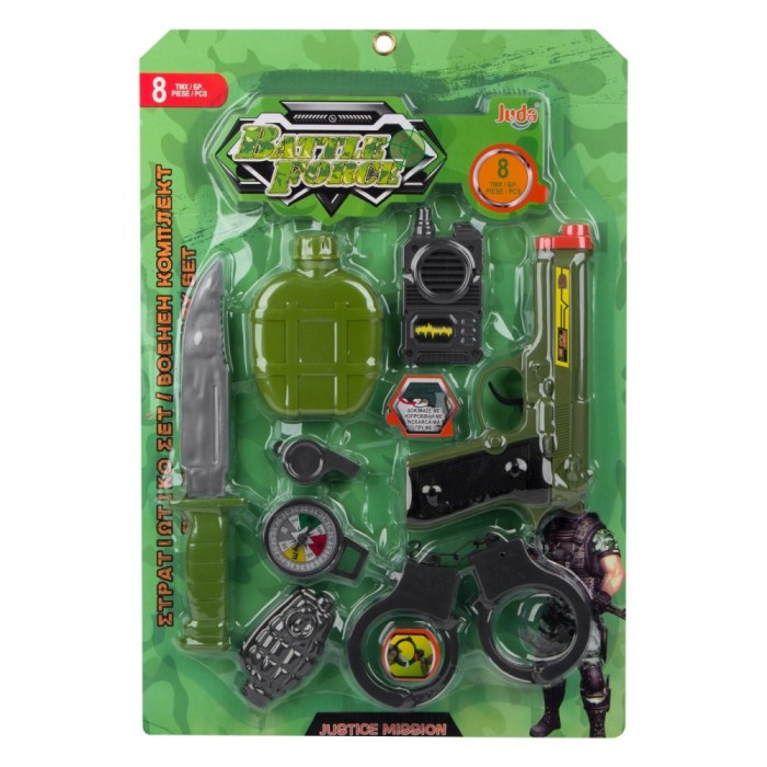 Set 8 piese jucarii de militari pentru copii, Plastic, diverse accesorii, Multicolor