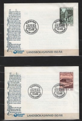 FEROE 1978 - ANIVERSARI. BIBLIOTECA NATIONALA. 2 FDC-URI, C23 foto