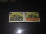 TIMBRE URSS 1958, Nestampilat