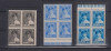 ROMANIA ,REGELE MIHAI I 1928 LP.79 MNH, Nestampilat