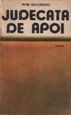 Judecata de Apoi foto