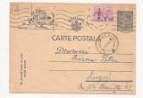 R1 Romania - Carte postala LUGOJ-DEVA, circulata 1948, Printata