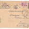 R1 Romania - Carte postala LUGOJ-DEVA, circulata 1948
