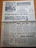 Sportul popular 25 septembrie 1967-turul romaniei ciclism,u.craiova-petrolul 2-0