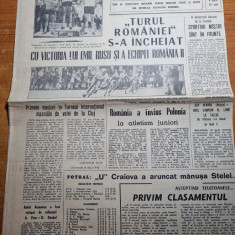 sportul popular 25 septembrie 1967-turul romaniei ciclism,u.craiova-petrolul 2-0