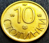 Cumpara ieftin Moneda 10 STOTINKI - BULGARIA, anul 1992 *cod 2559 B = UNC, Europa