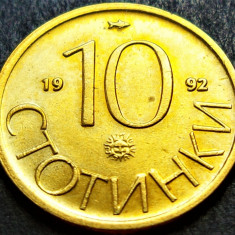 Moneda 10 STOTINKI - BULGARIA, anul 1992 *cod 2559 B = UNC