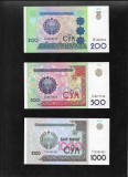Set Uzbekistan 200 + 500 + 1000 sum unc, Asia