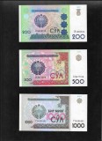 Set Uzbekistan: 200, 500, 1000 Sum UNC - Bancnote Colectie, Serii Diferite