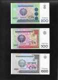 Set Uzbekistan 200 + 500 + 1000 sum unc