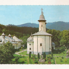 RF39 -Carte Postala- Manastirea Varatec, necirculata 1975
