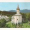 RF39 -Carte Postala- Manastirea Varatec, necirculata 1975