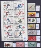 Lot filatelic Sport / Barcelona '92, Scrimă &amp; Jocuri Olimpice - Coala Coreea de Nord &amp; Timbre Diverse ,Mauritius- A991