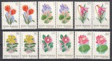 A11 TX10 8 - 1980 - Flori exotice din gradina botanica Bucuresti - perechi de cate doua timbre