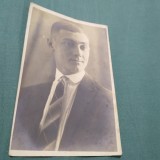 Cumpara ieftin CARTE POSTALA NECIRCULATA