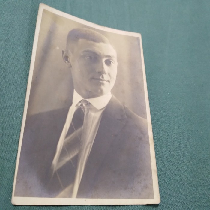 CARTE POSTALA NECIRCULATA