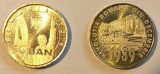 Romania 50 bani 2019 din Fisic - 30 ani de la Revolutie