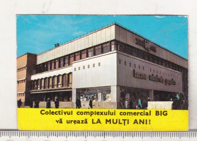 bnk cld Calendar de buzunar 1981 - Complexul comercial BIG Ploiesti foto