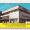 bnk cld Calendar de buzunar 1981 - Complexul comercial BIG Ploiesti