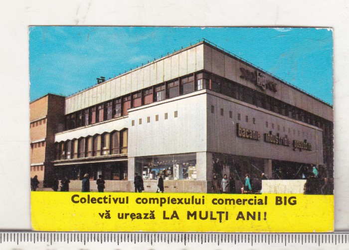 bnk cld Calendar de buzunar 1981 - Complexul comercial BIG Ploiesti