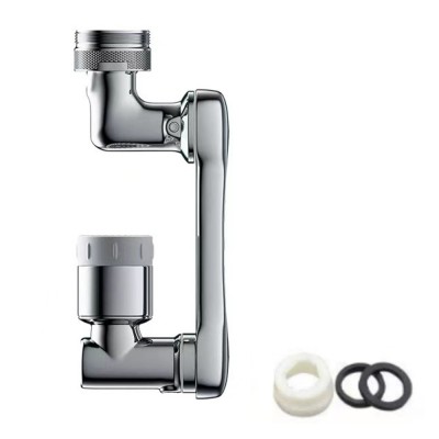 Extensie Robinet Rotativa/Adaptor baterii sanitare, Doua Moduri Dus si Bule, Universal, ABS, AllizBan, foto