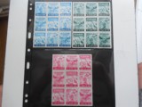 Spania/Romania, Exil romanesc, Europa care sufera, em. a XV-a,dant., 1959, MNH, Nestampilat