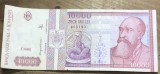BNKRO05 Bancnota veche 10000 lei 2000 Nicolae Iorga Sarpele Glykon hirtie Romania zece mii lei circulata colectie