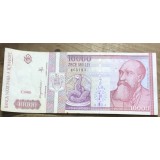 BNKRO05 Bancnota veche 10000 lei 2000 Nicolae Iorga Sarpele Glykon hirtie Romania zece mii lei circulata colectie