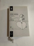 Gheorghe Craciun - PUPA RUSSA ( editura ART, 2007, editia a II-a revazuta, cu desenele autorului )